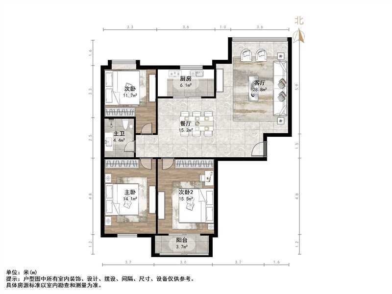 锦绣泉城