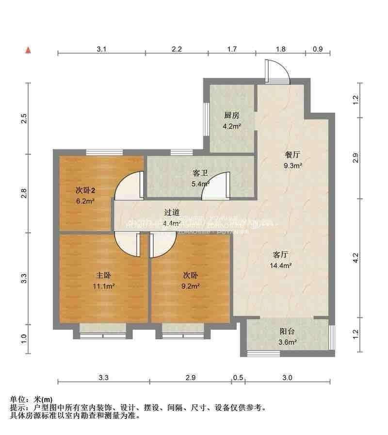 新城香溢华庭