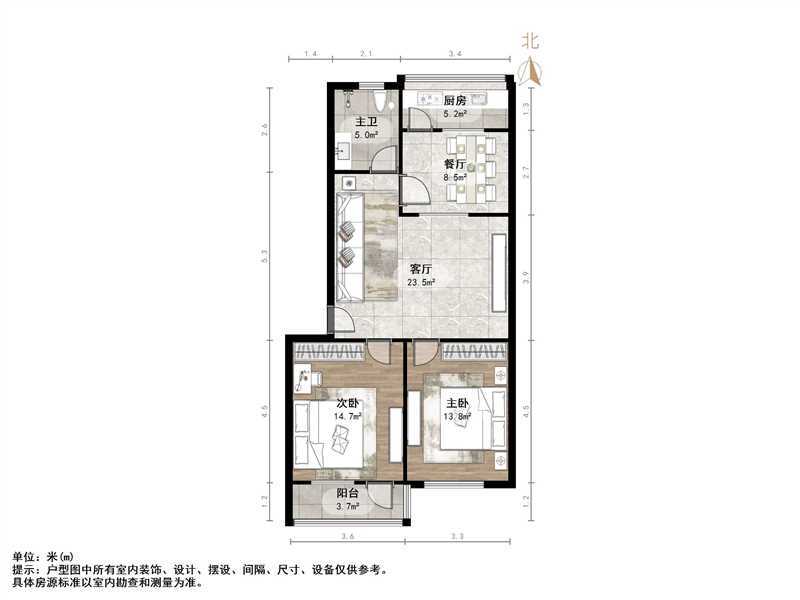 科苑小区北区