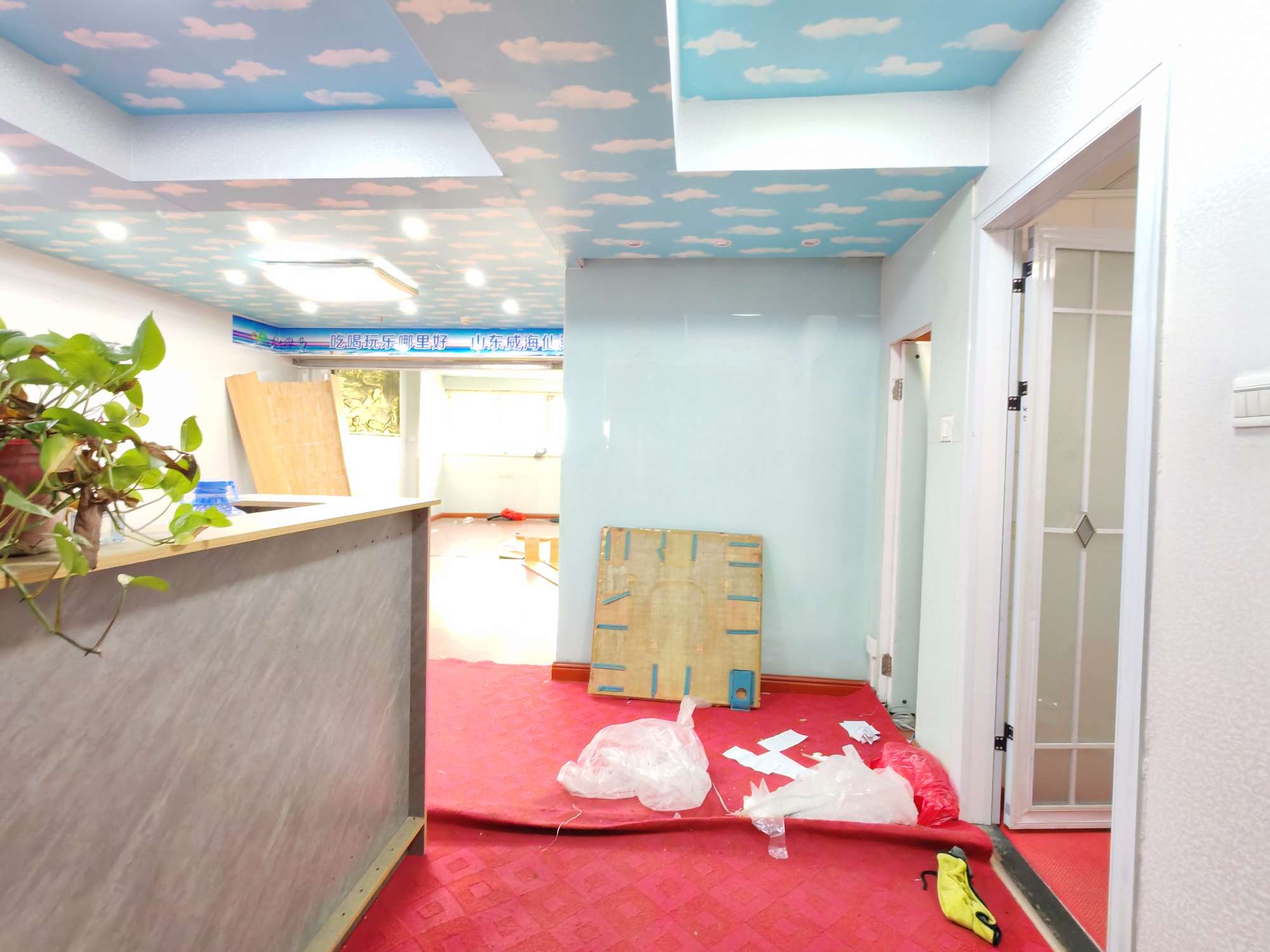 整租·嘉汇环球广场(商住楼)  北