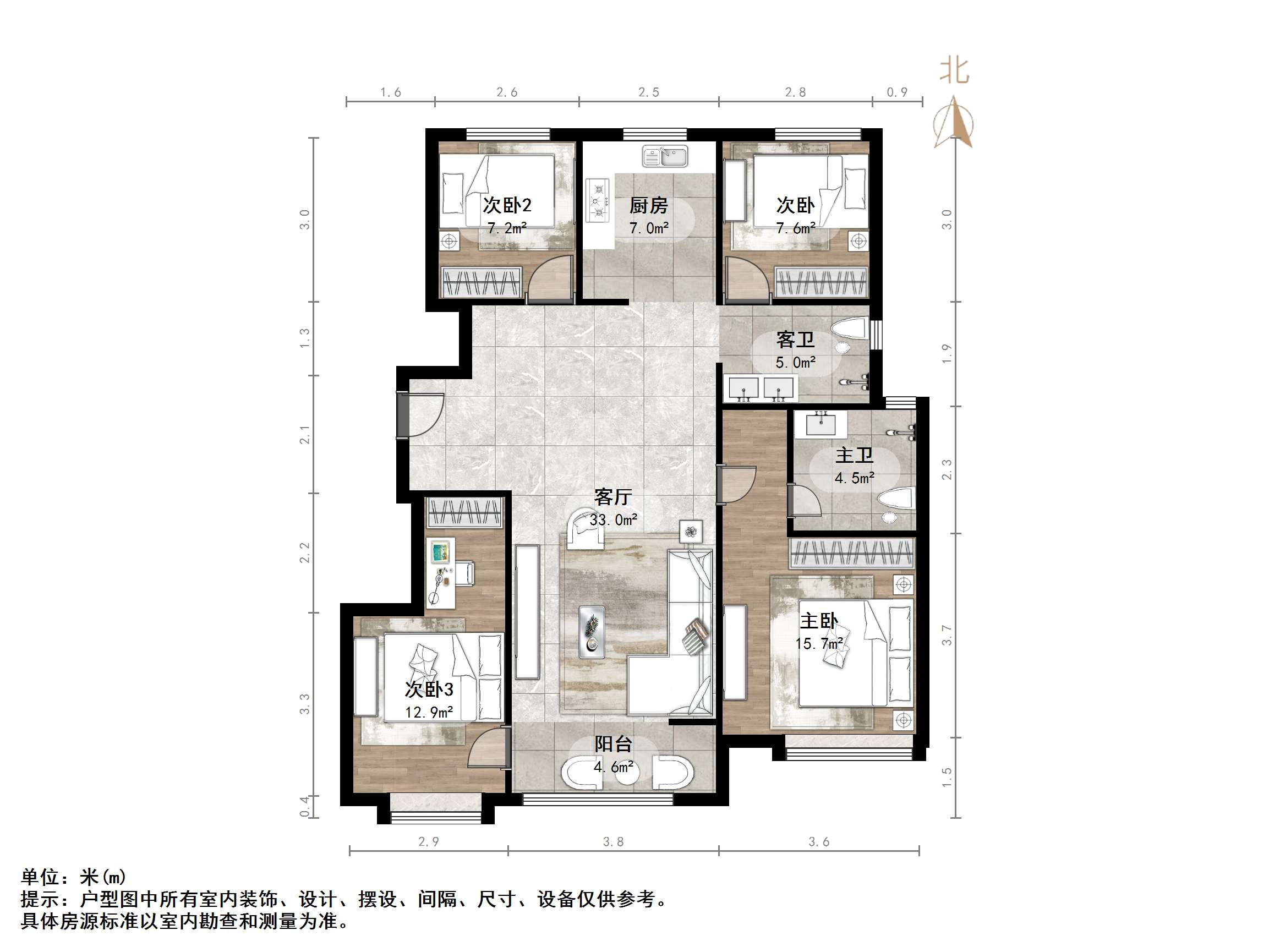 雪山万科城云湾园