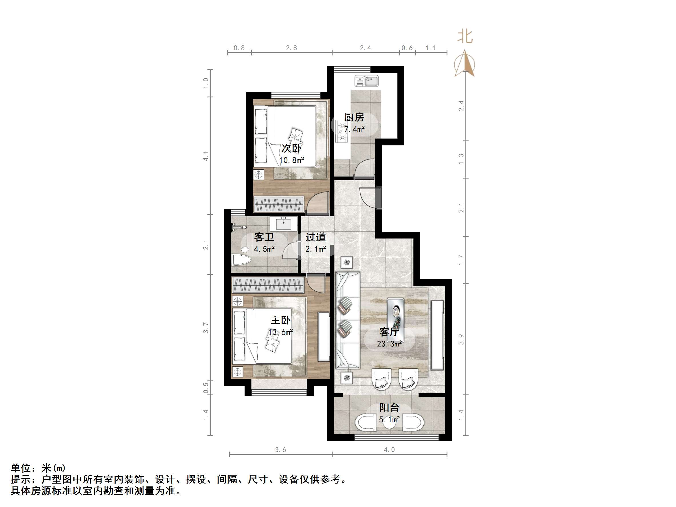 银丰唐郡桂花园