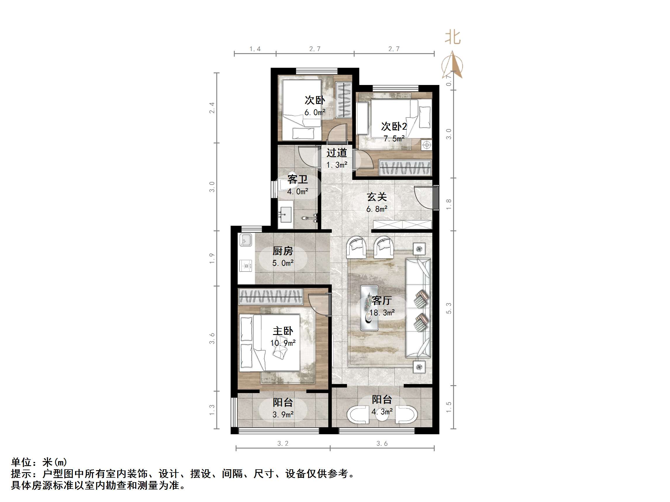 万科劝学里