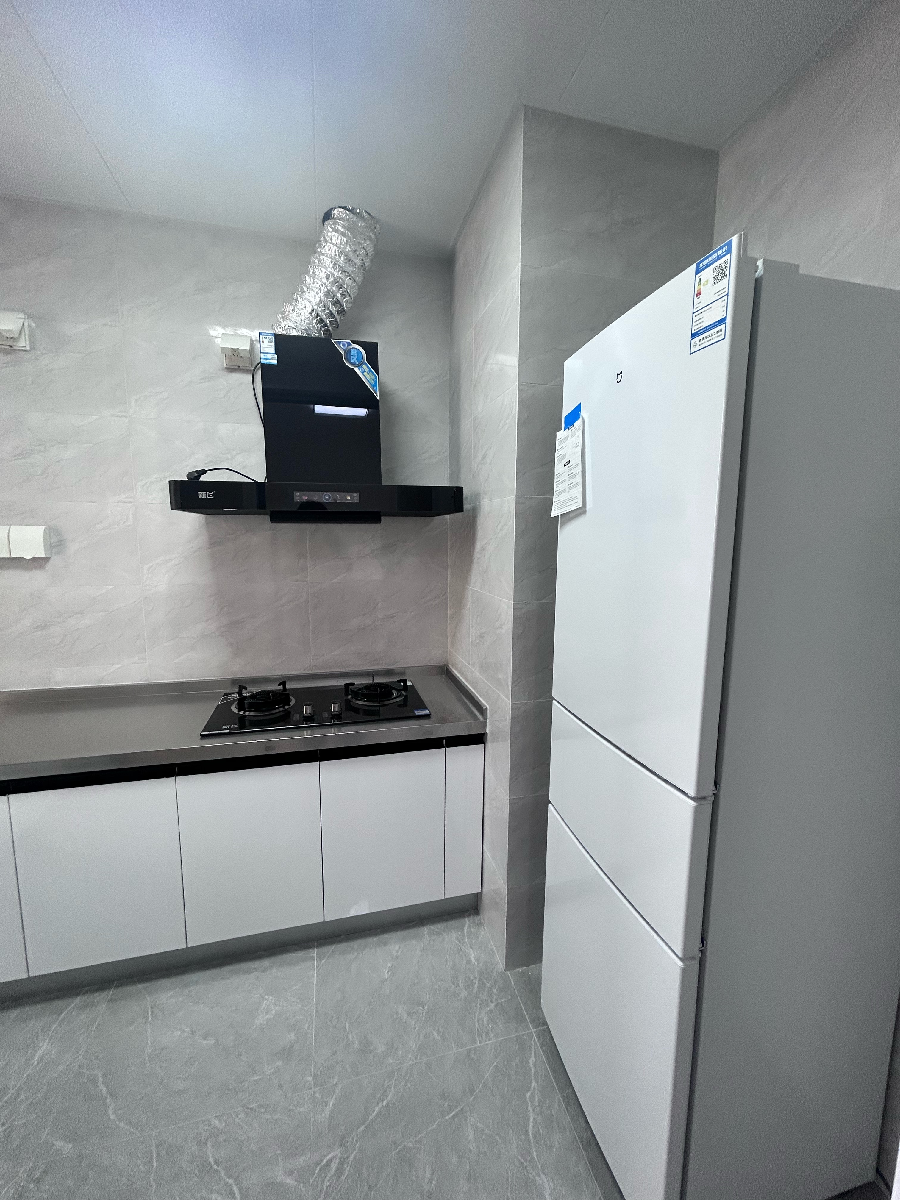 融创文旅城朱瑾台