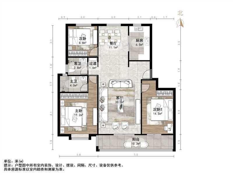 中海御景台
