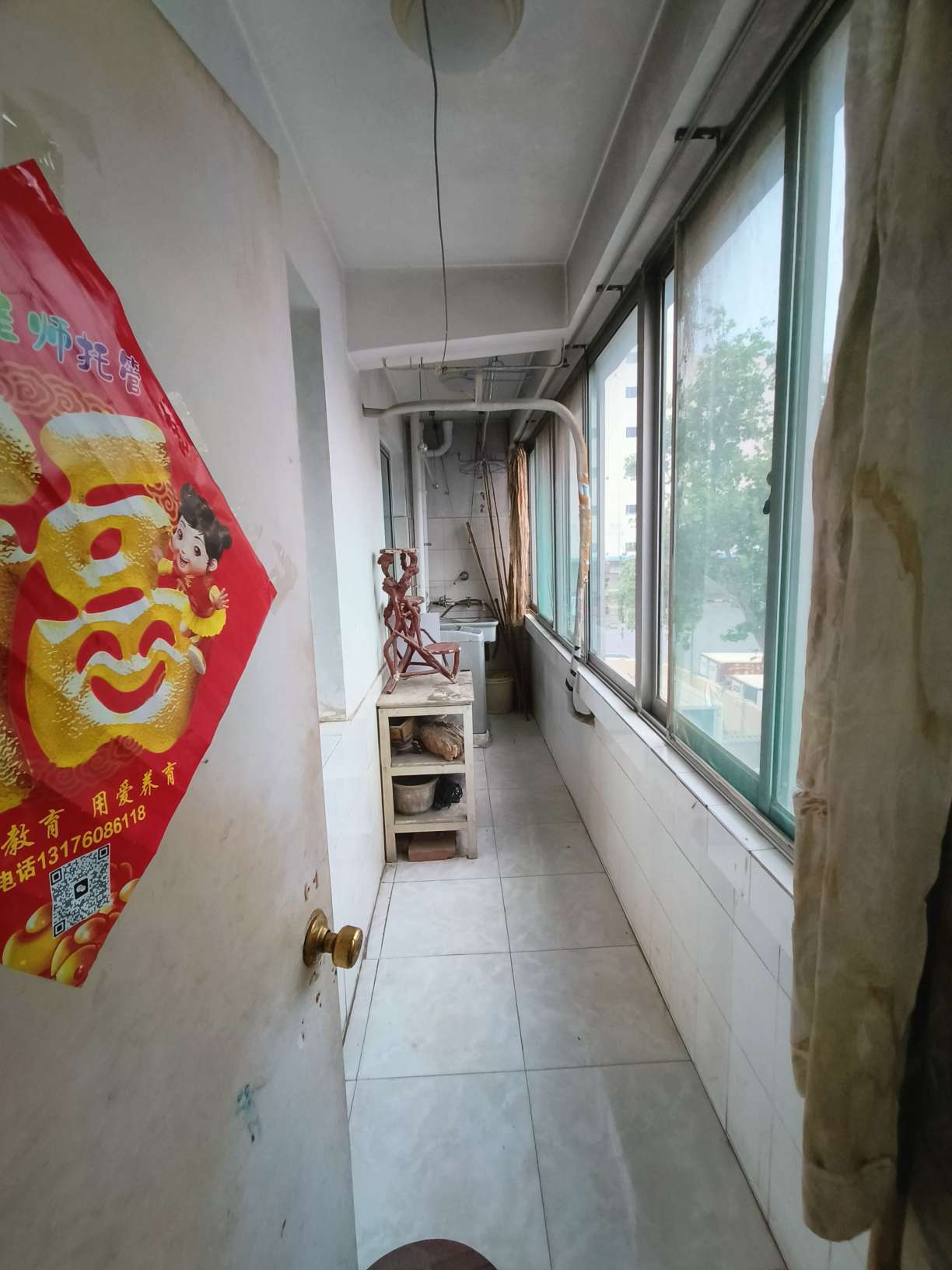 鑫泉花园