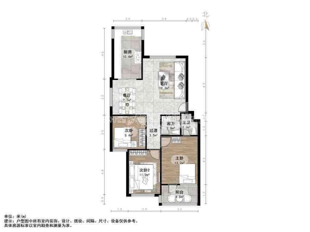 卧龙花园龙和苑