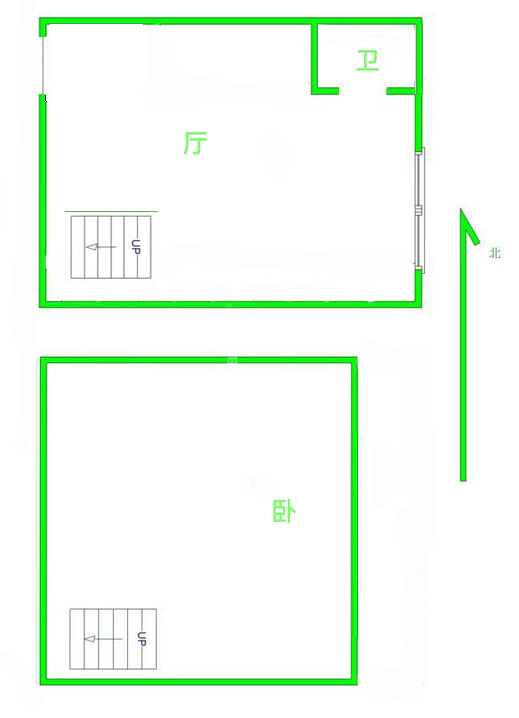 东环花园