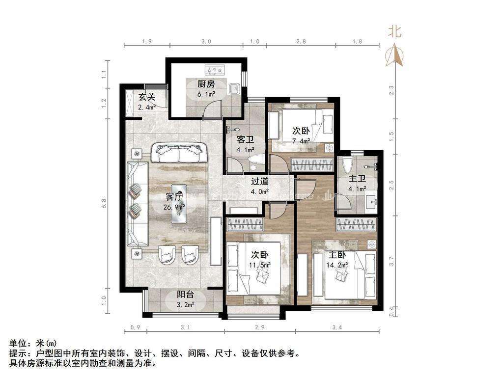 华润中心