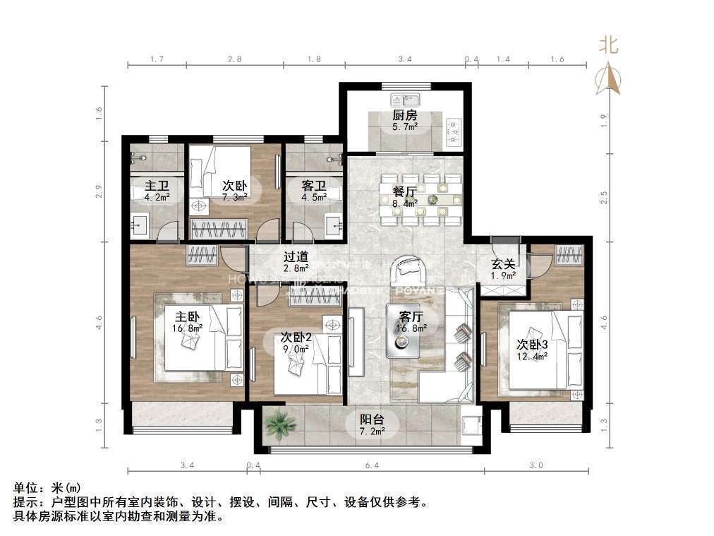 阳光城丽景公馆