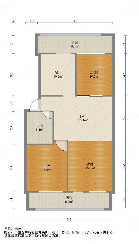 金泰单位宿舍