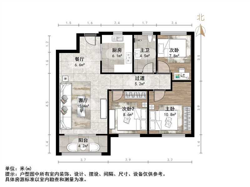 中海御景台