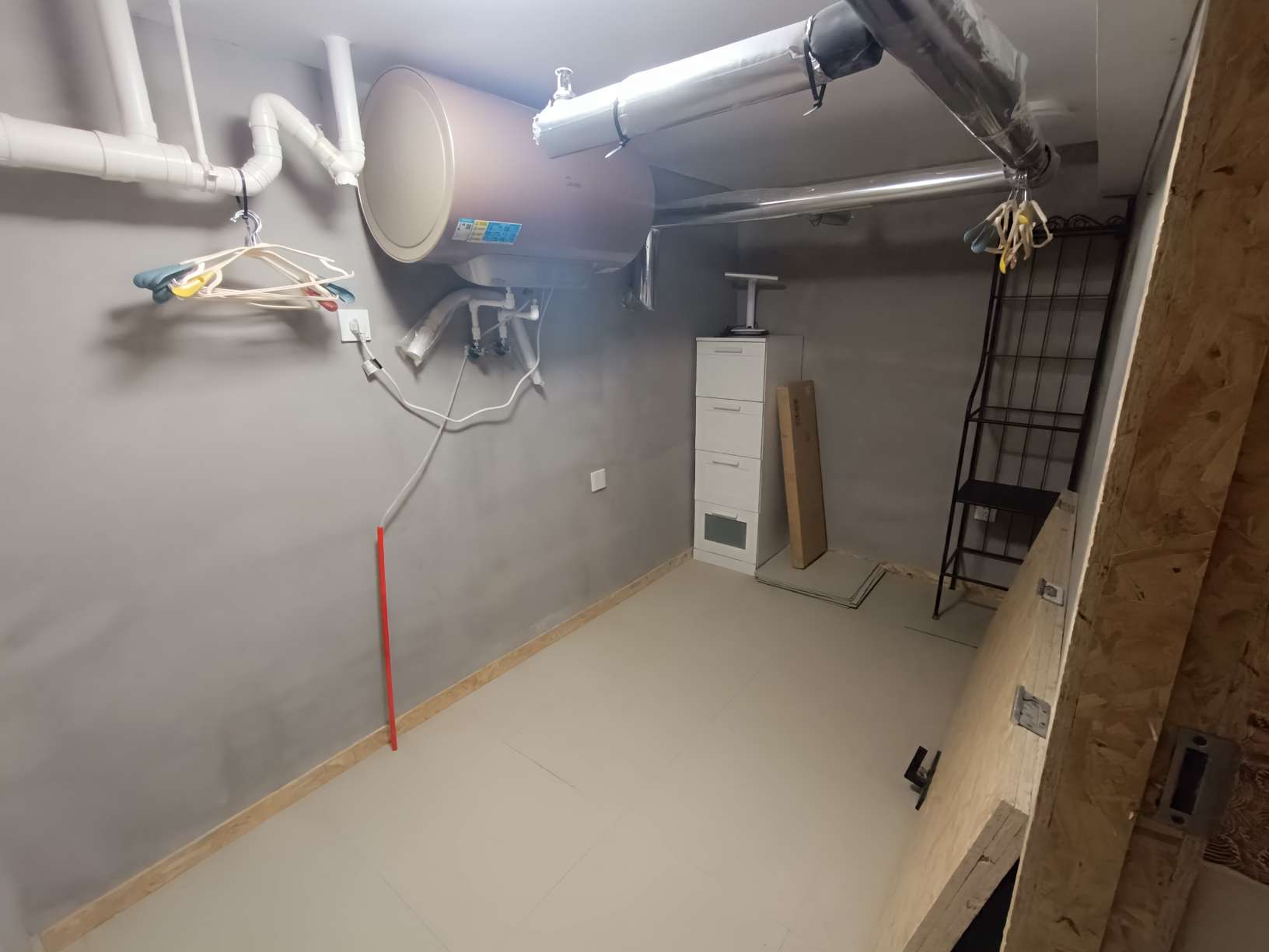 中海国际社区中海国际公馆