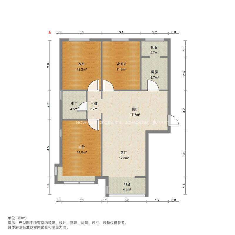 天鸿万象新天四区