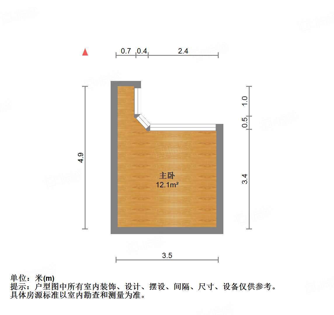 恒大翡翠华庭