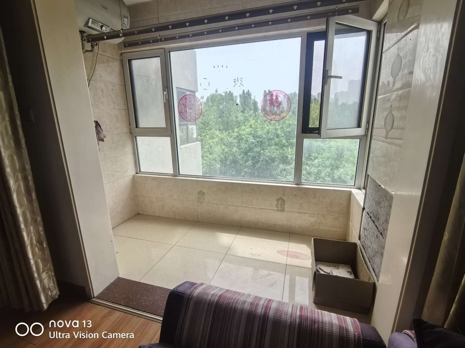 天鸿万象新天四区