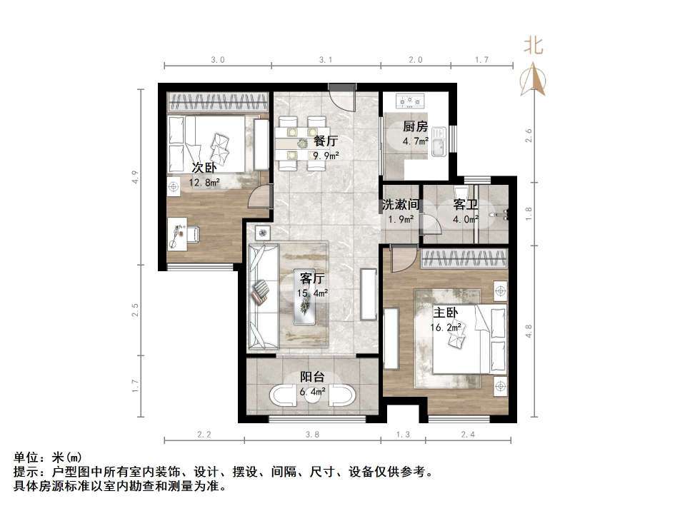 中建长清湖和园