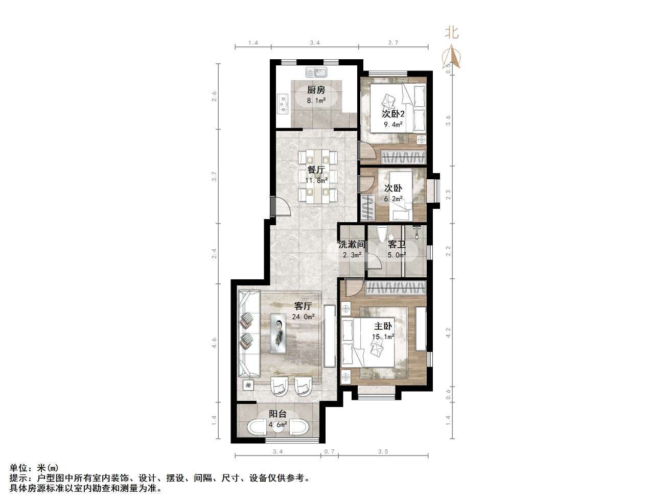 建邦原香溪谷