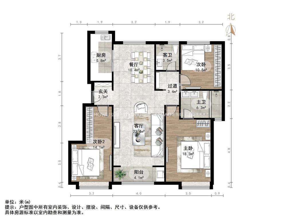 梦世界华园