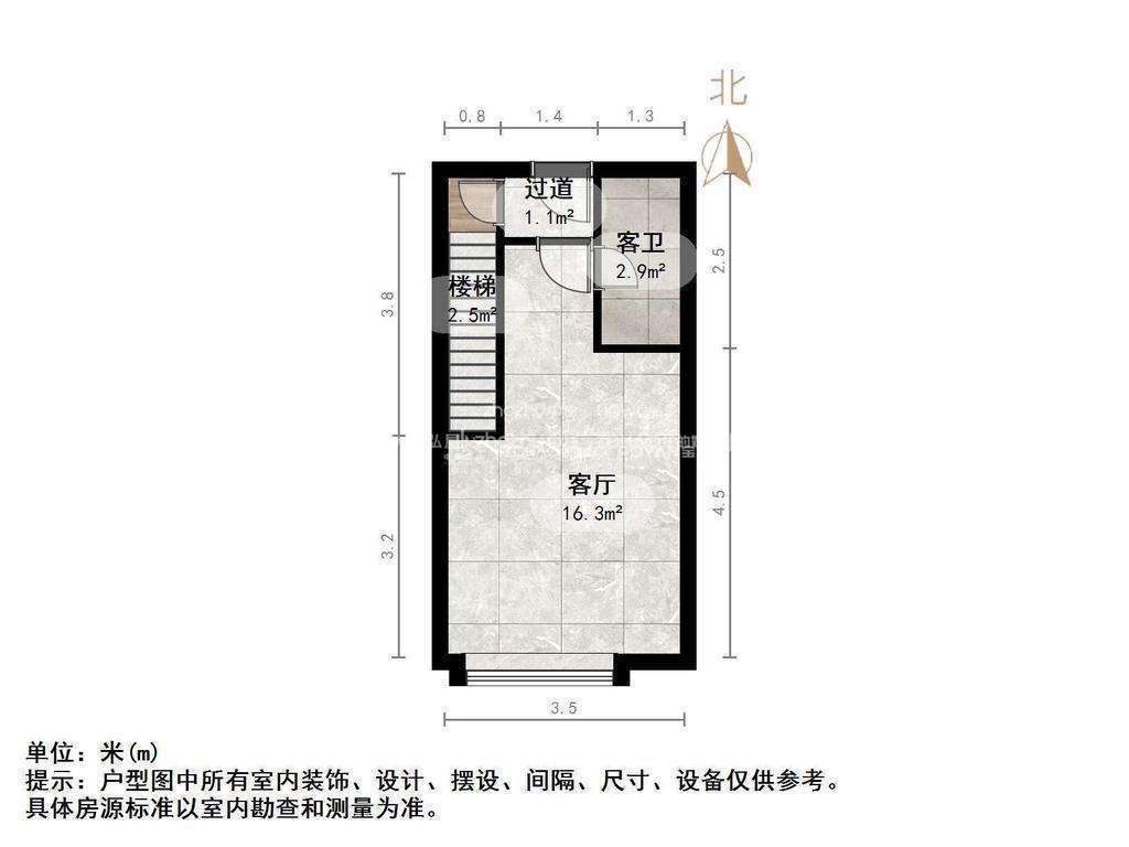 保利中科创新广场