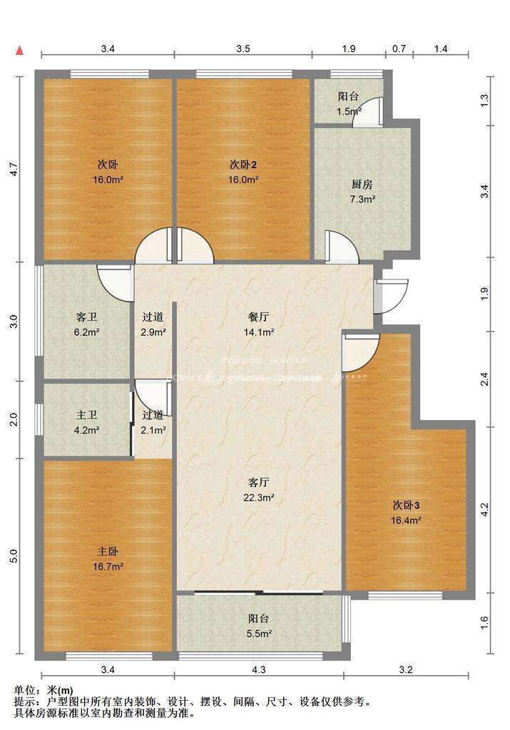 阳光100国际新城(F区)