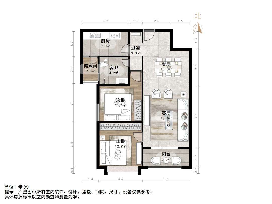 恒大绿洲