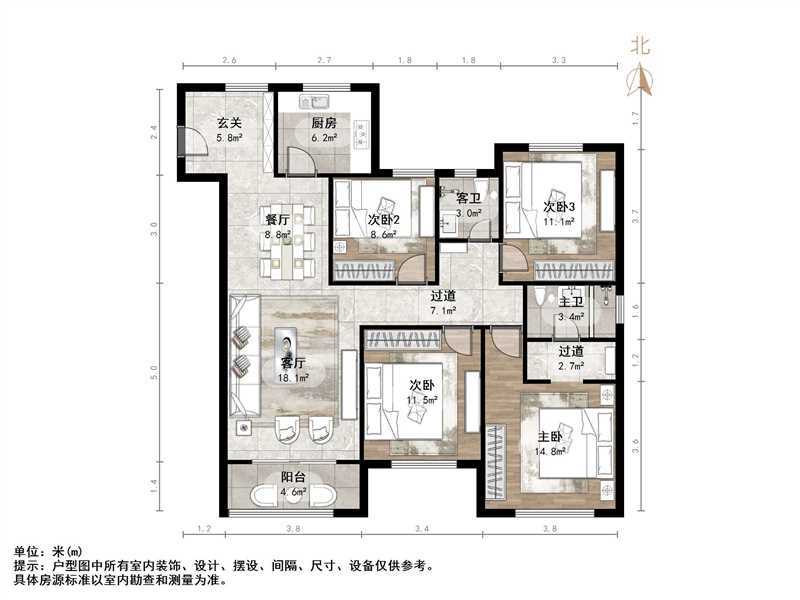 中海珑湾
