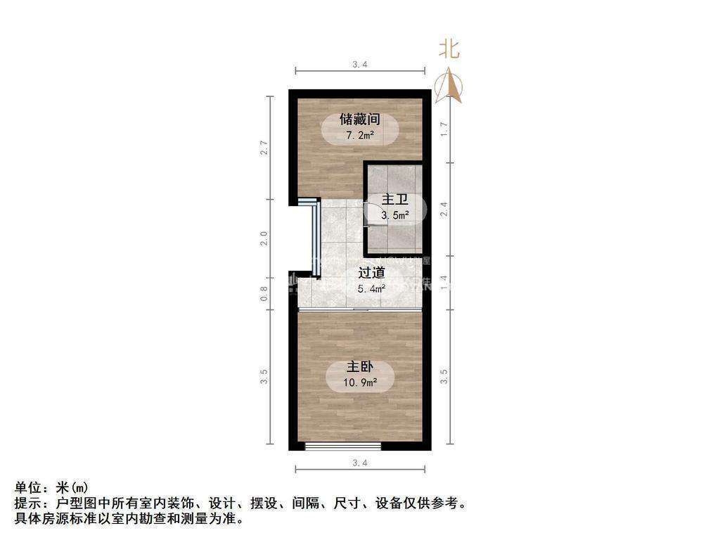 保利中科创新广场