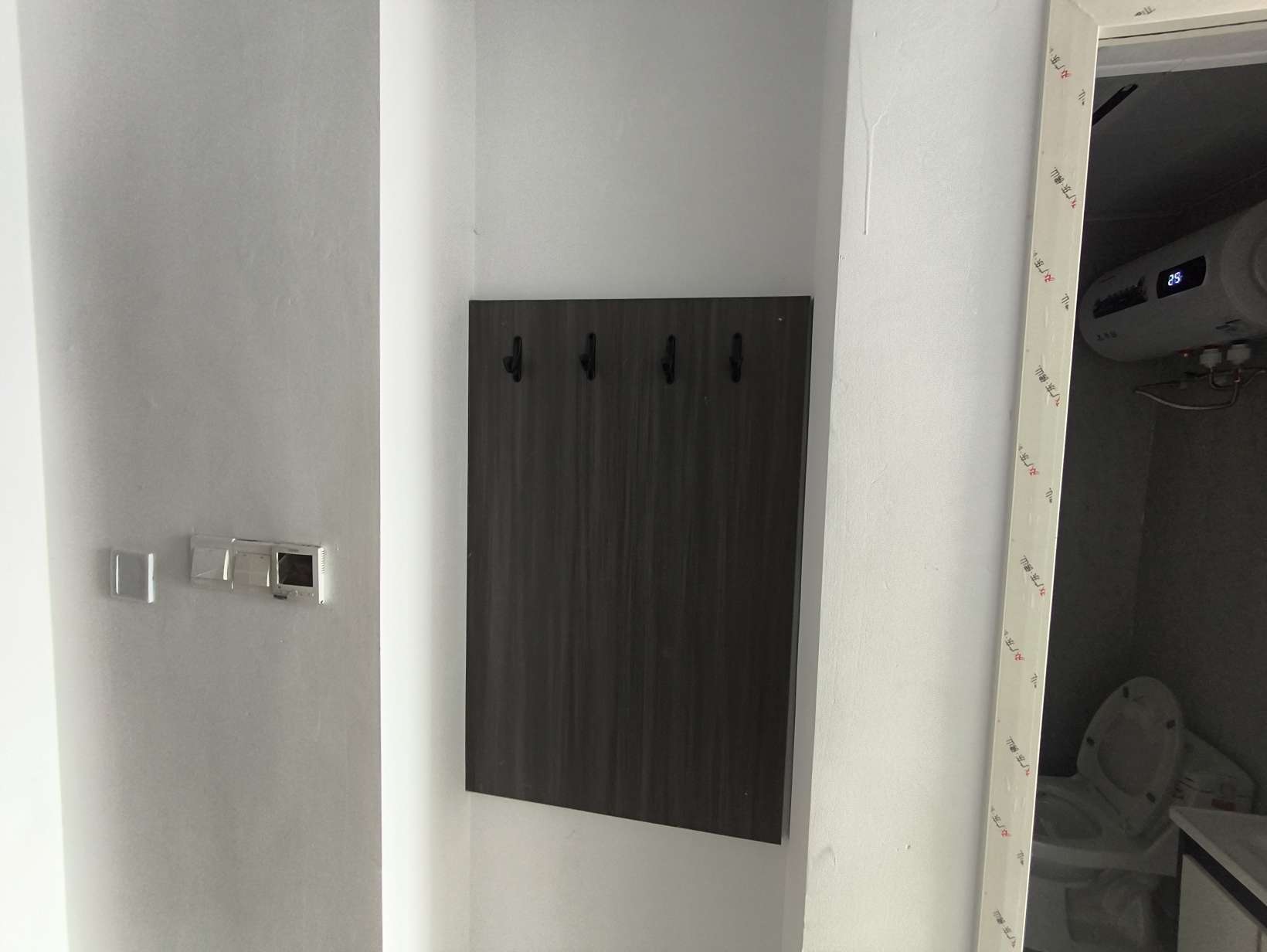 中新锦绣天地东苑一区