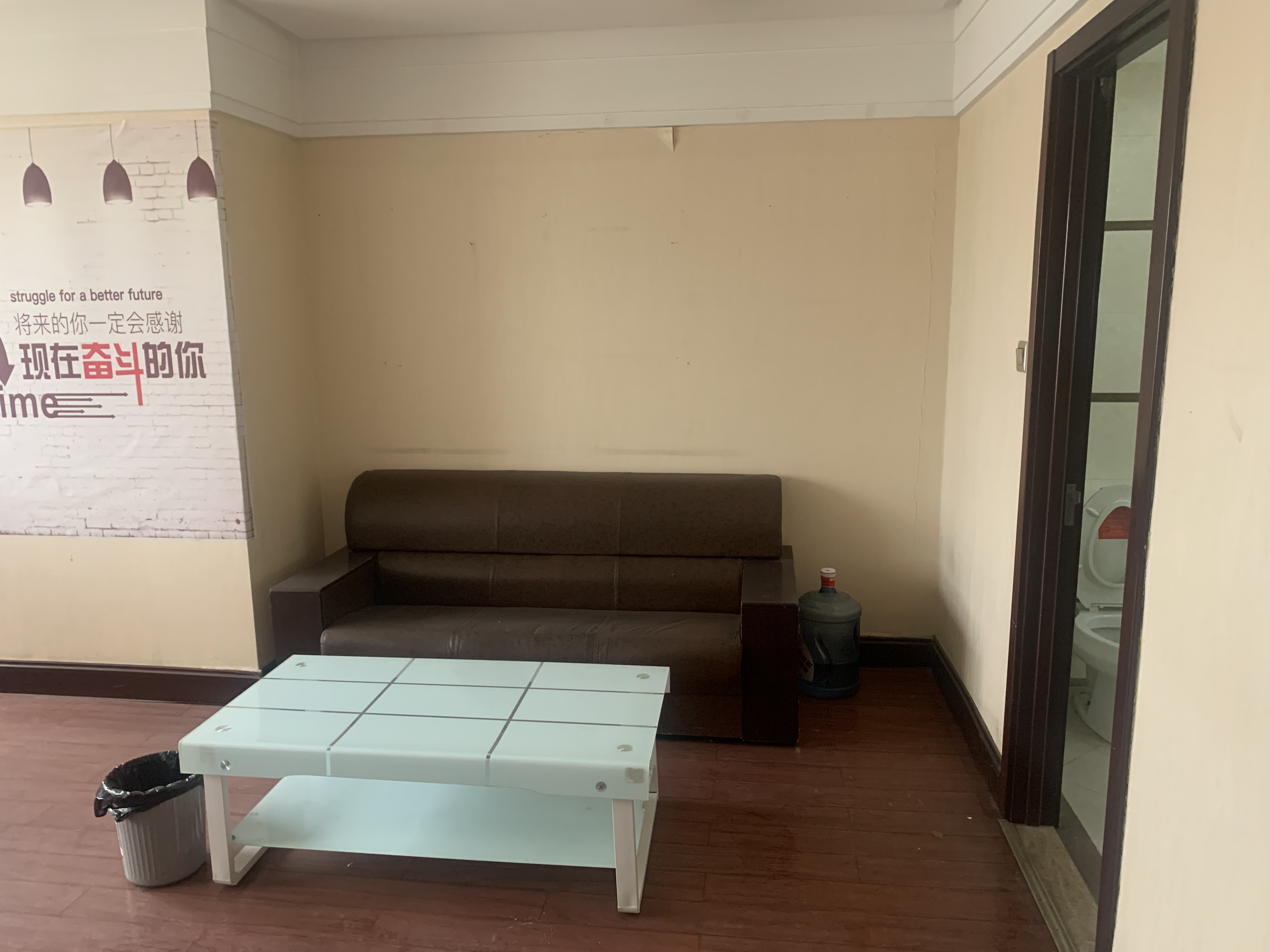 明珠国际商务港