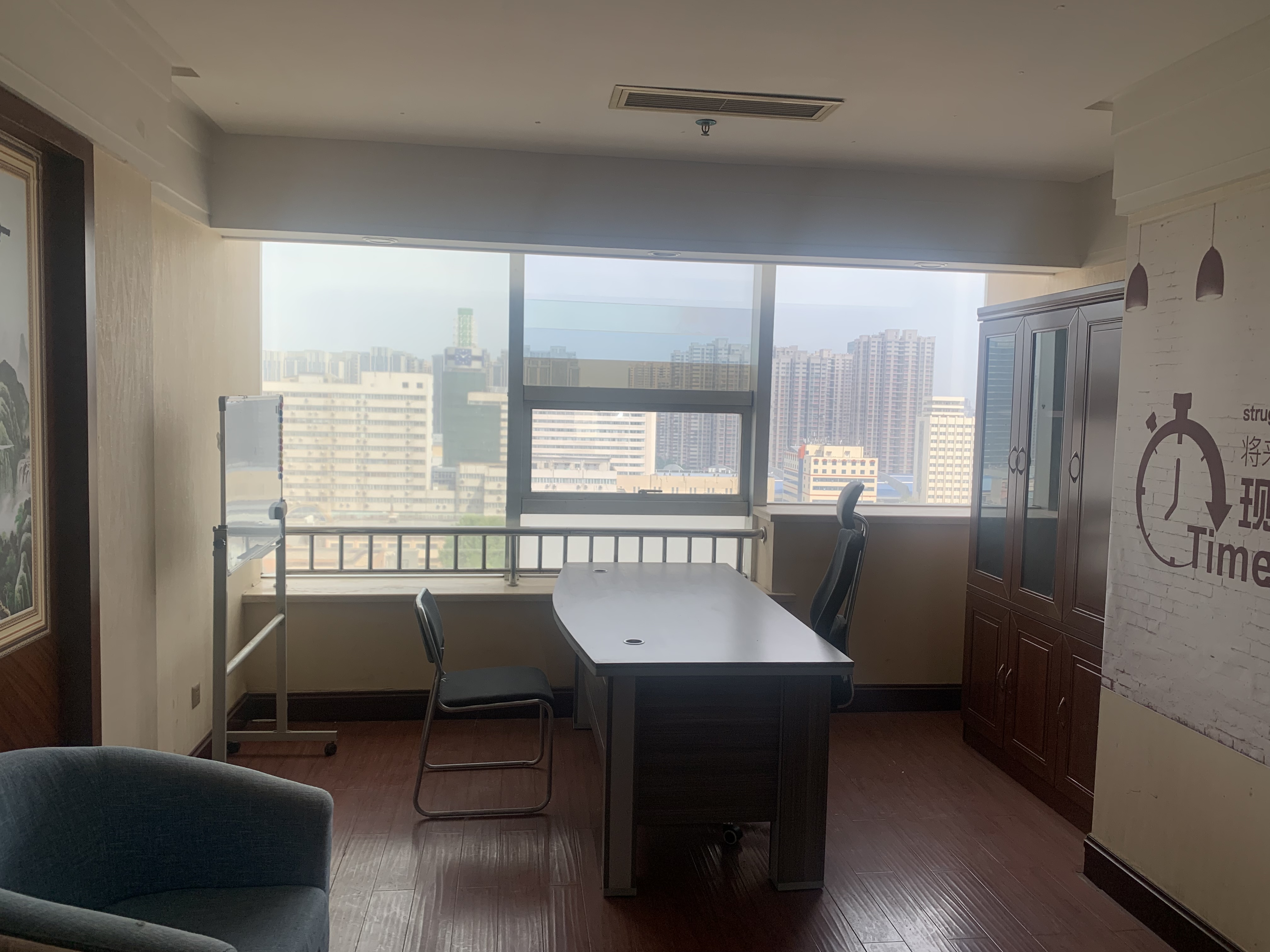 明珠国际商务港