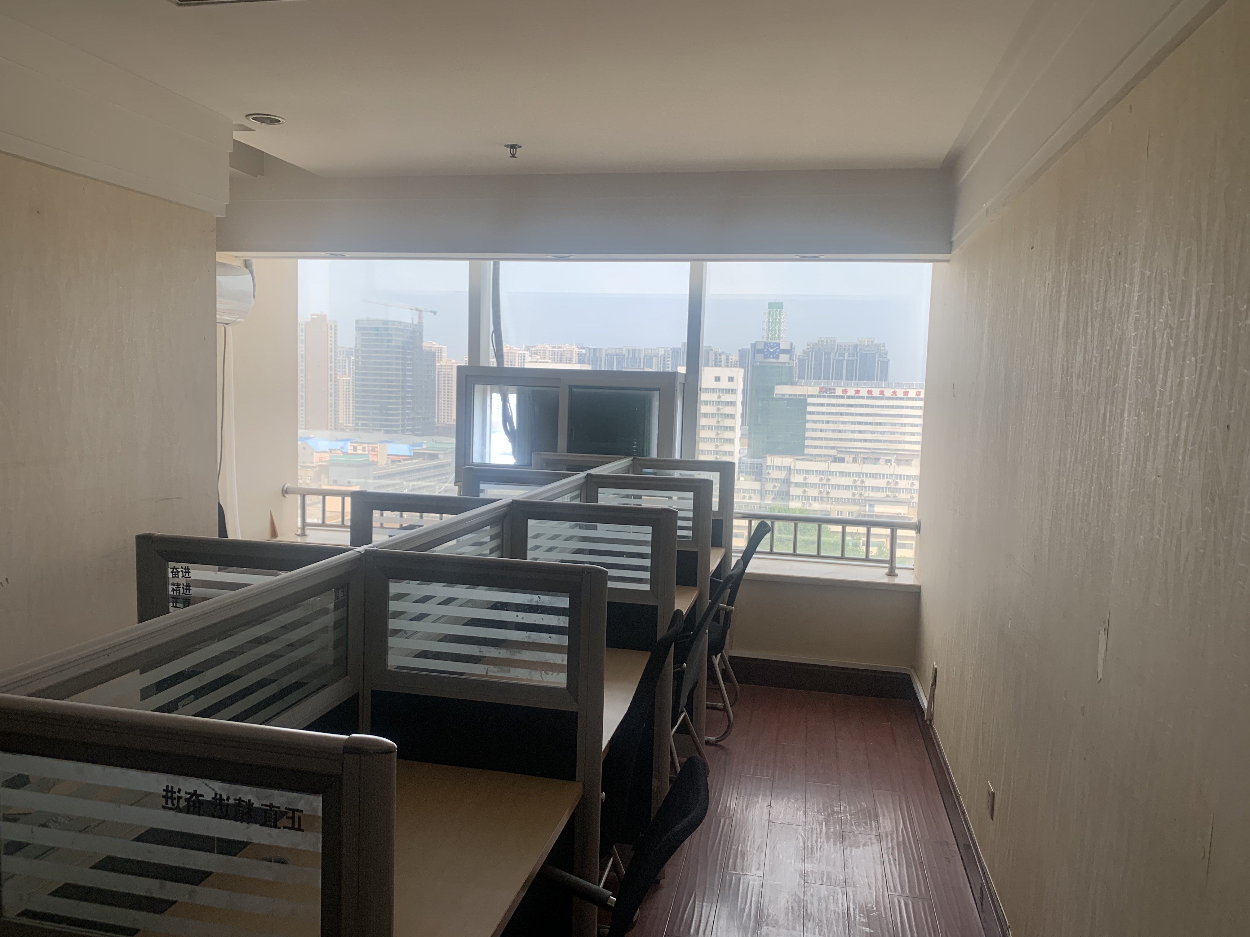 明珠国际商务港