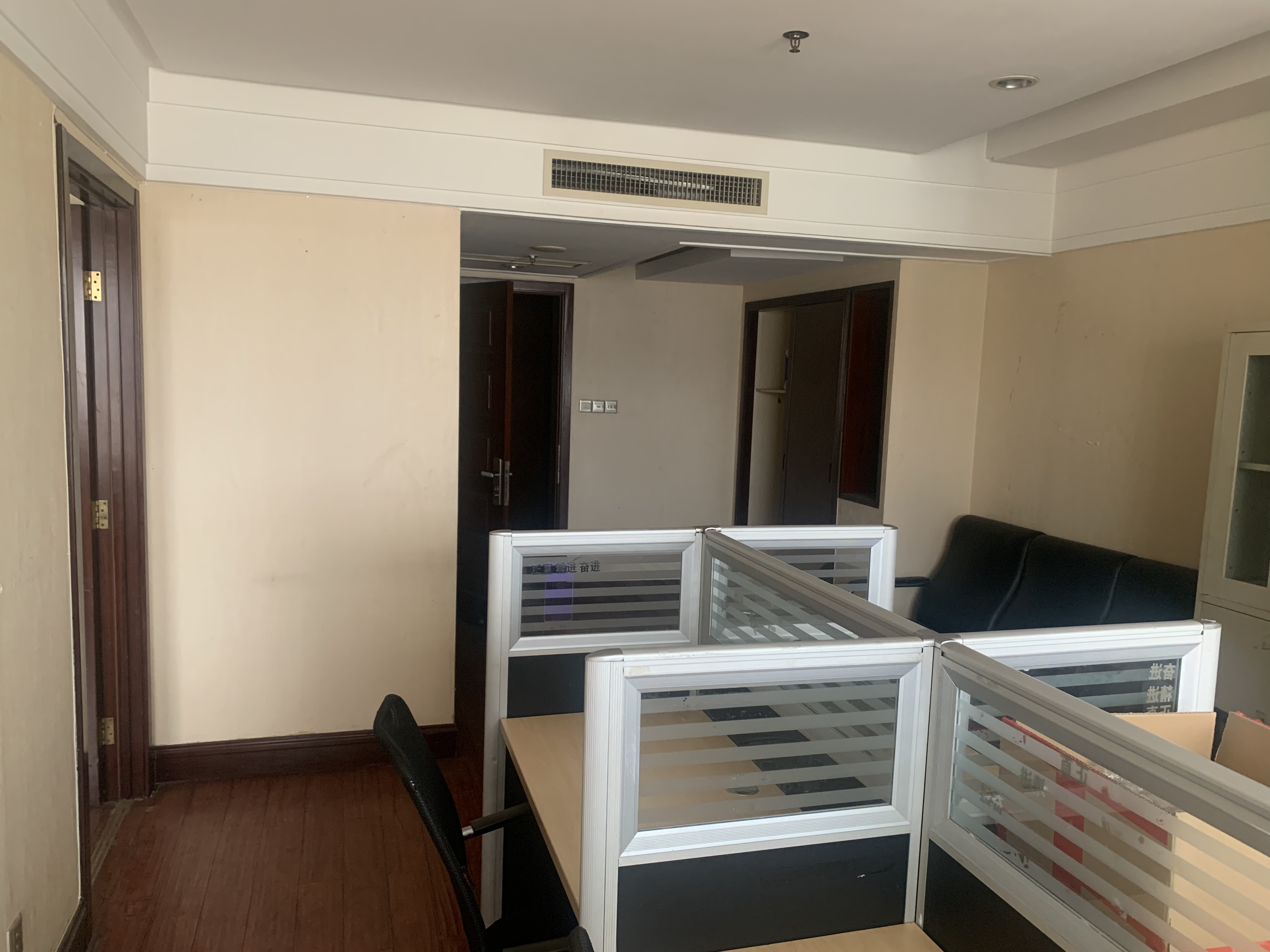 明珠国际商务港