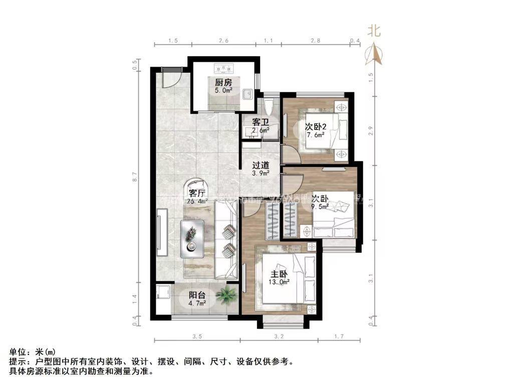 碧桂园·翡翠雅郡