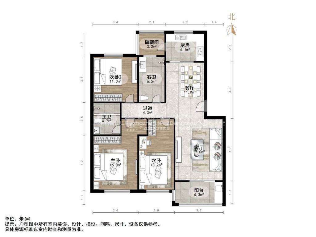 济南市大学科技园安置房