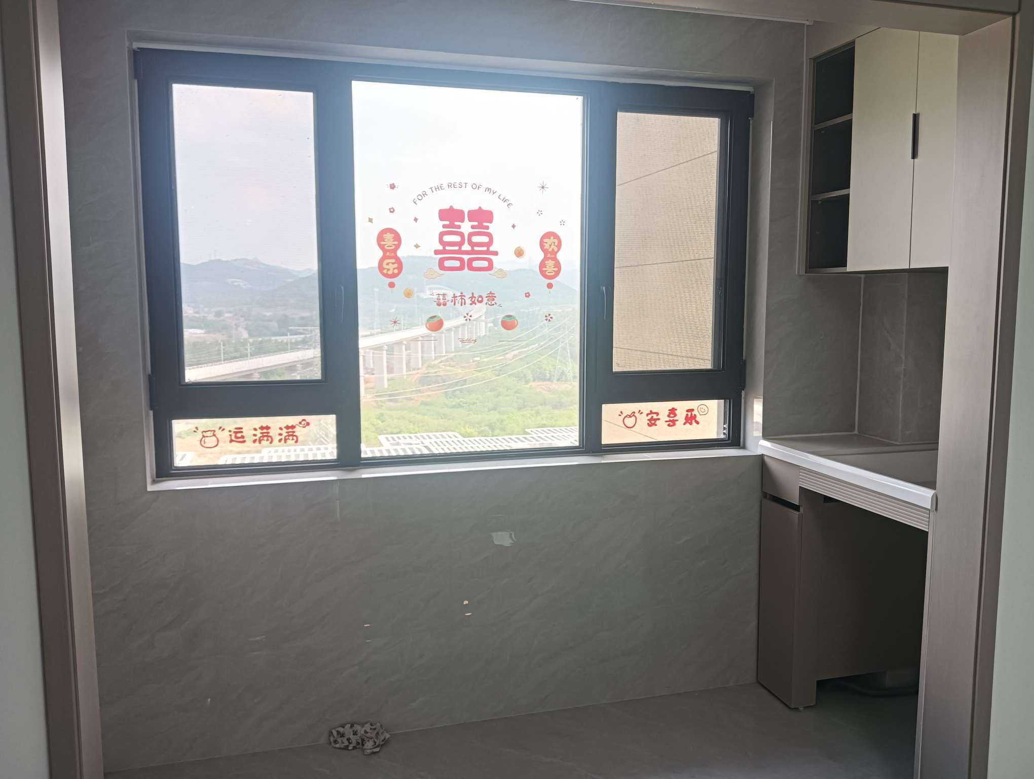融创文旅城梧桐台