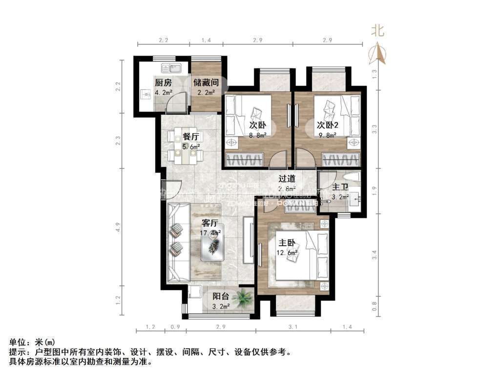 鑫苑碧水尚景