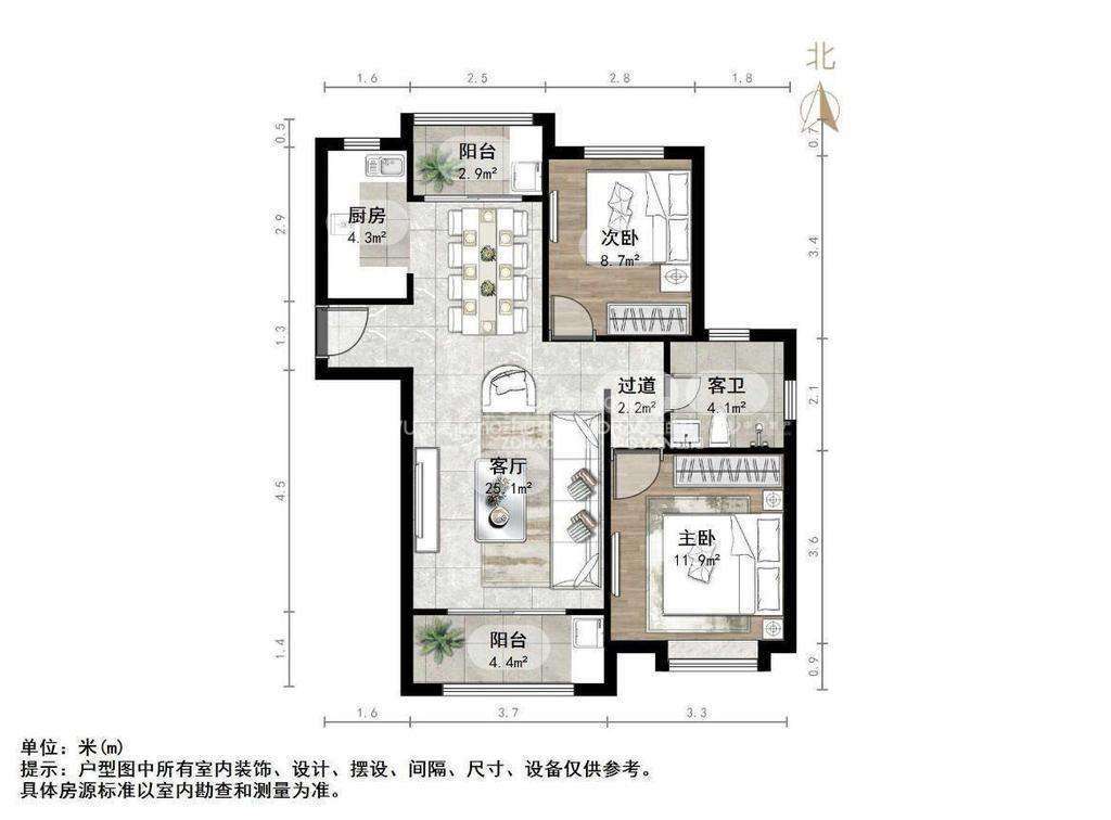 绿地中央广场三区