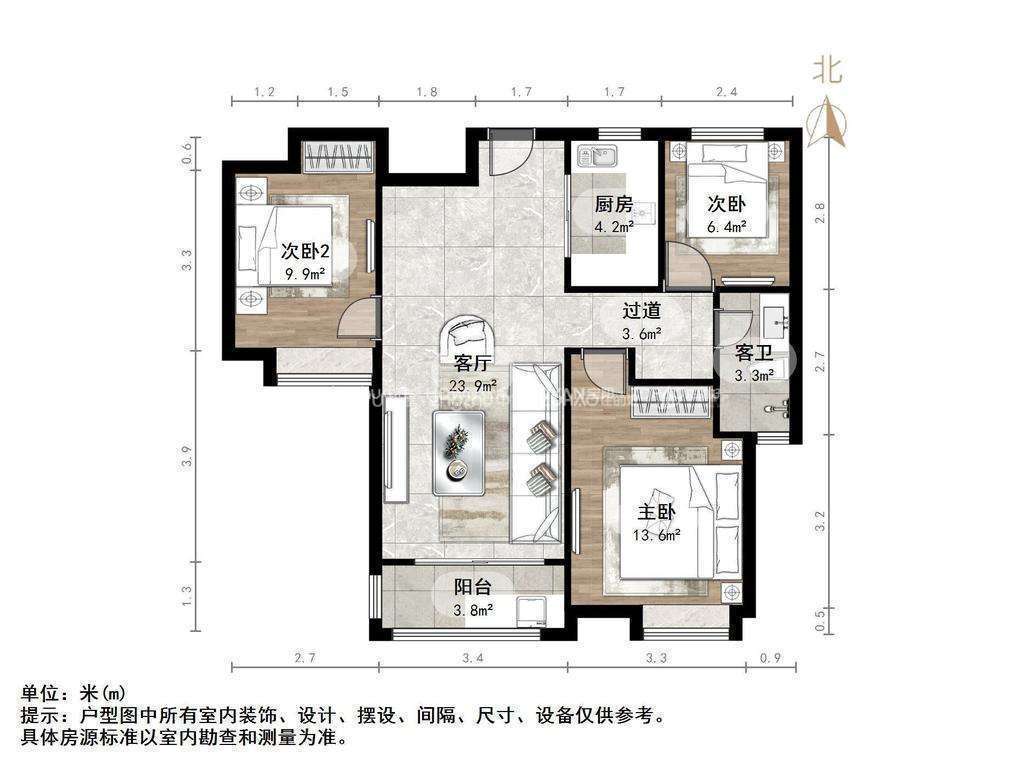 康城新苑