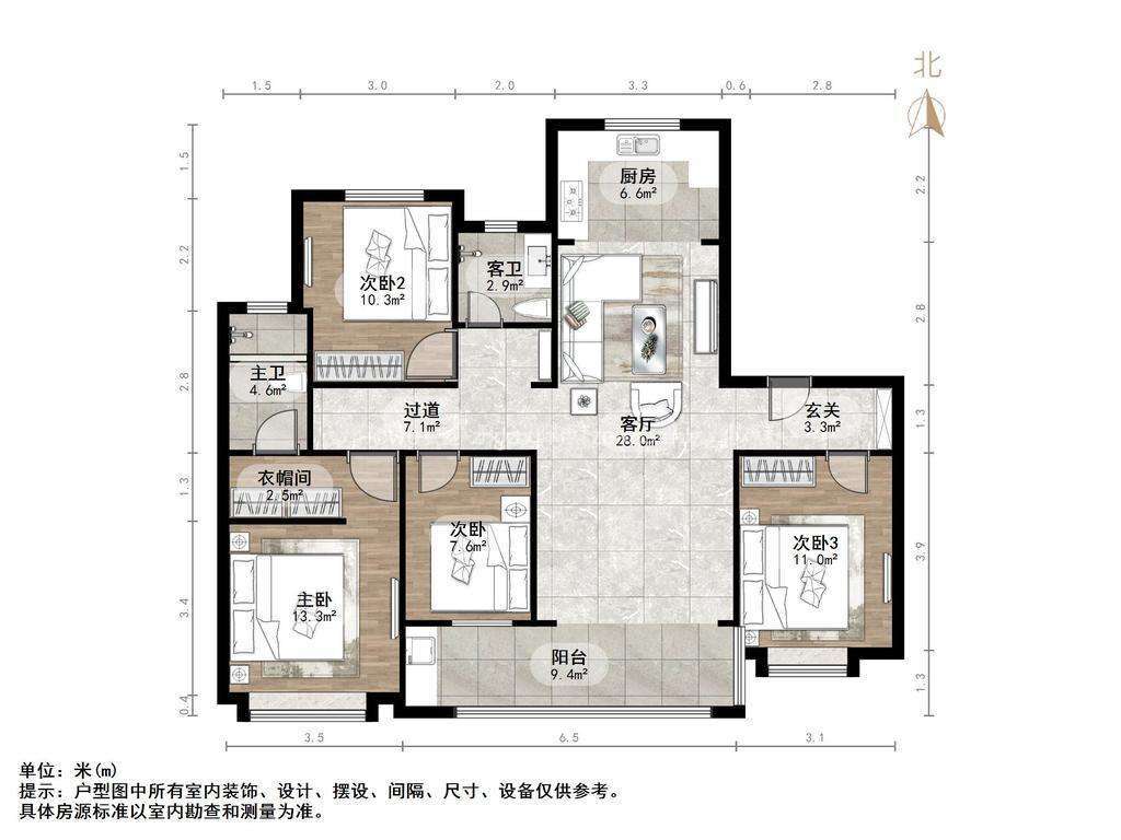 新城香溢华庭