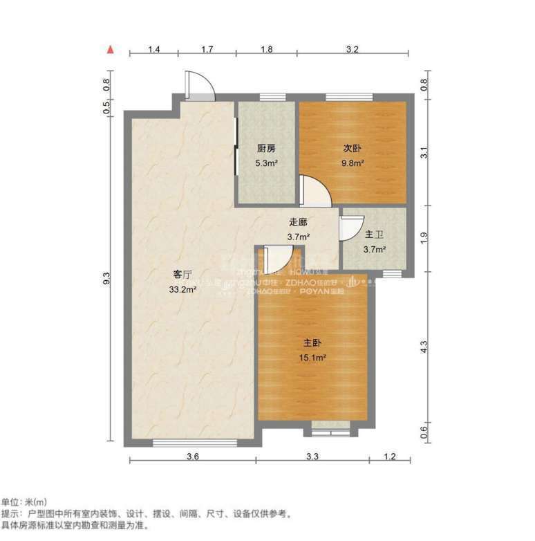 中海华山珑城