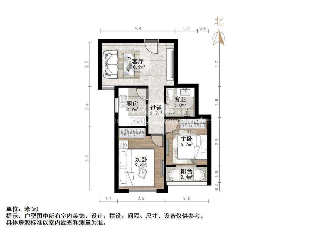 龙槐雅苑