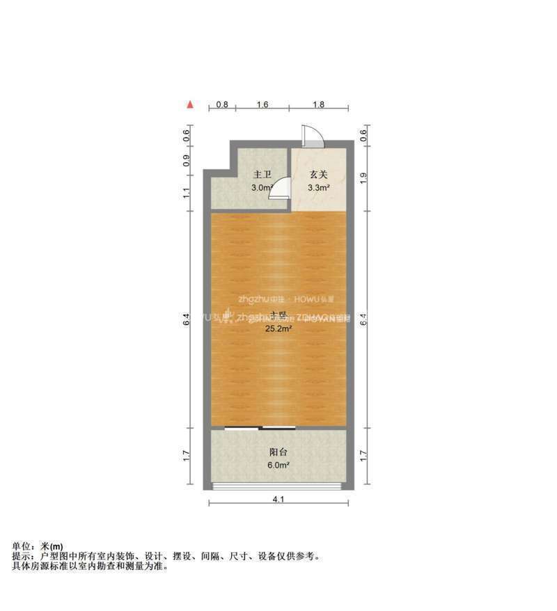 嘉汇环球广场