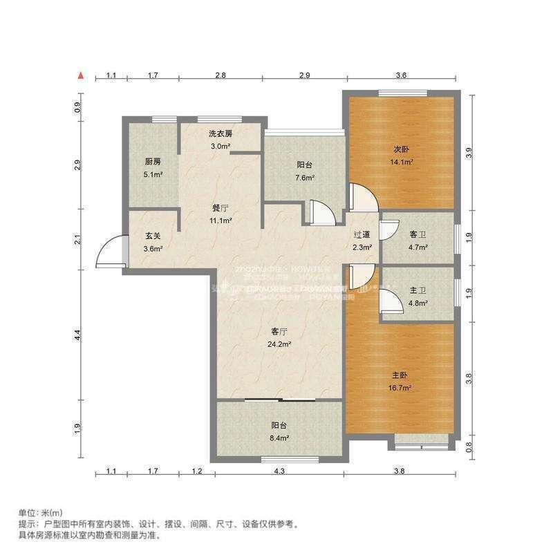 中建长清湖和园