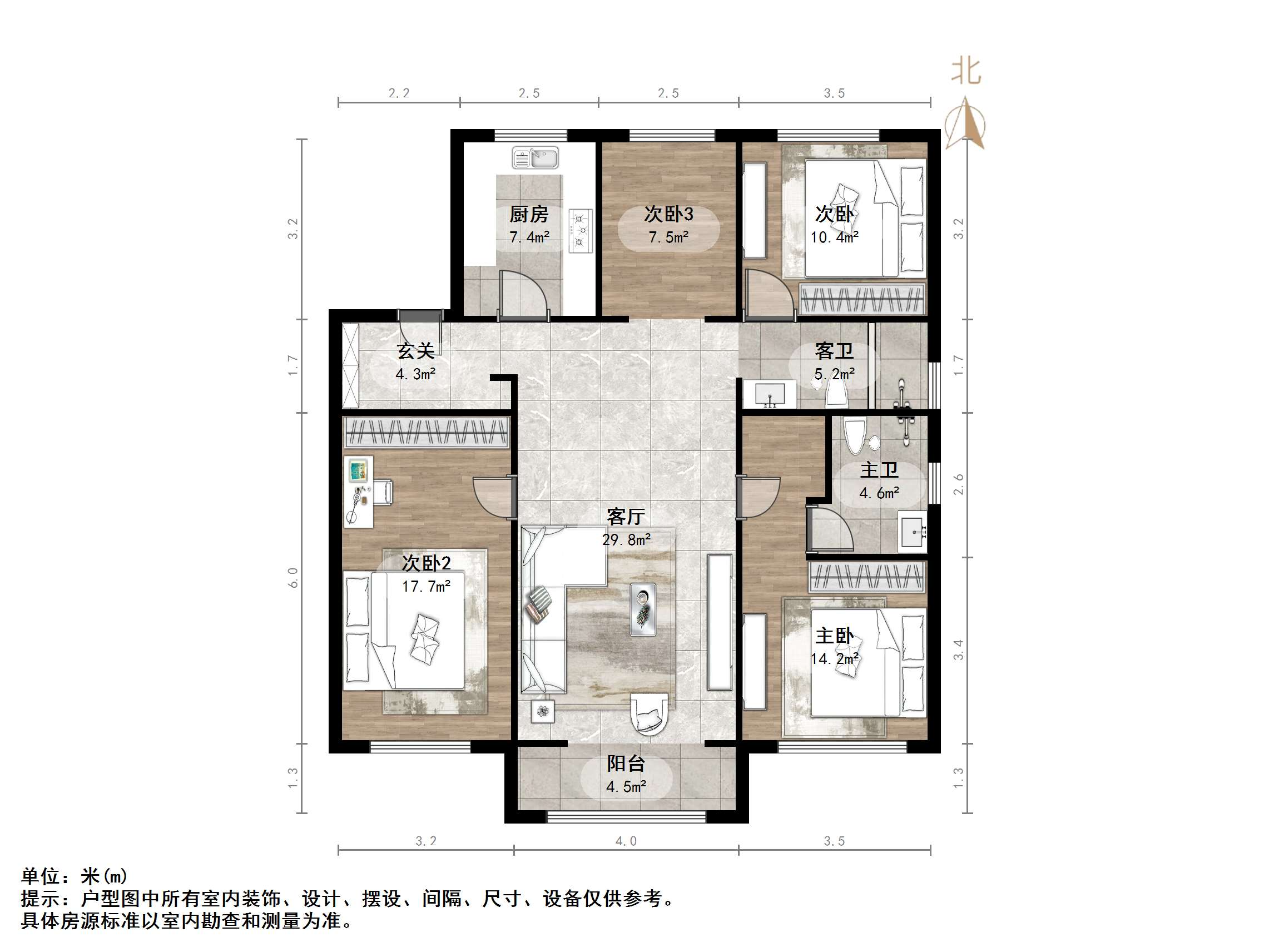 绿地城