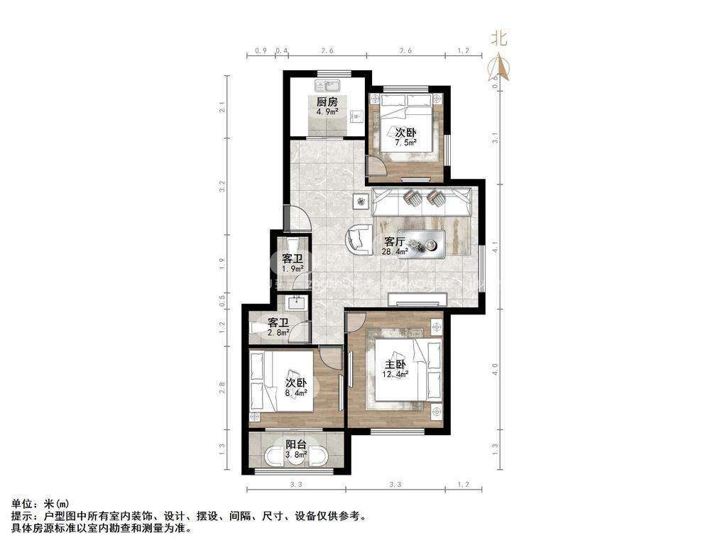 建大花园