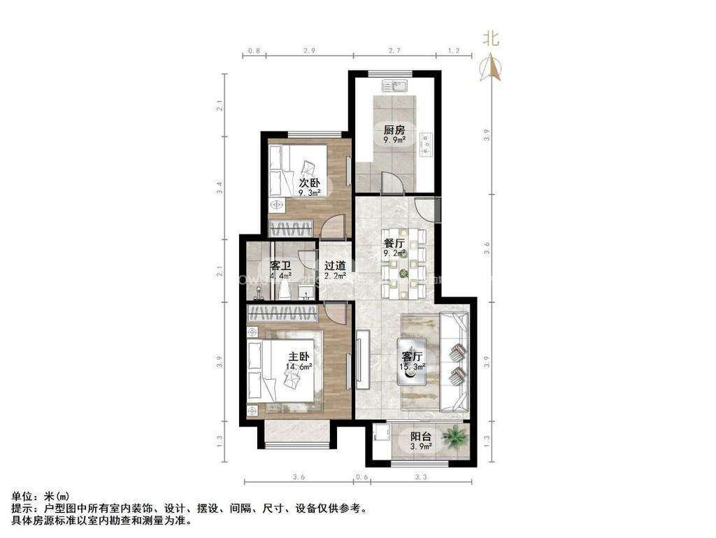 银丰公馆