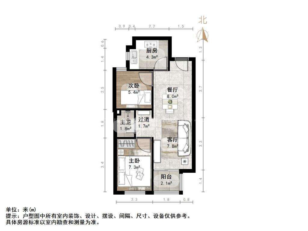 保利天禧