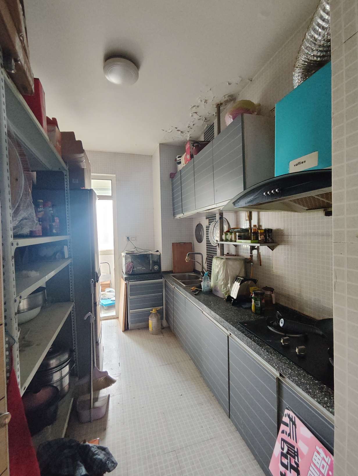 数码港大厦