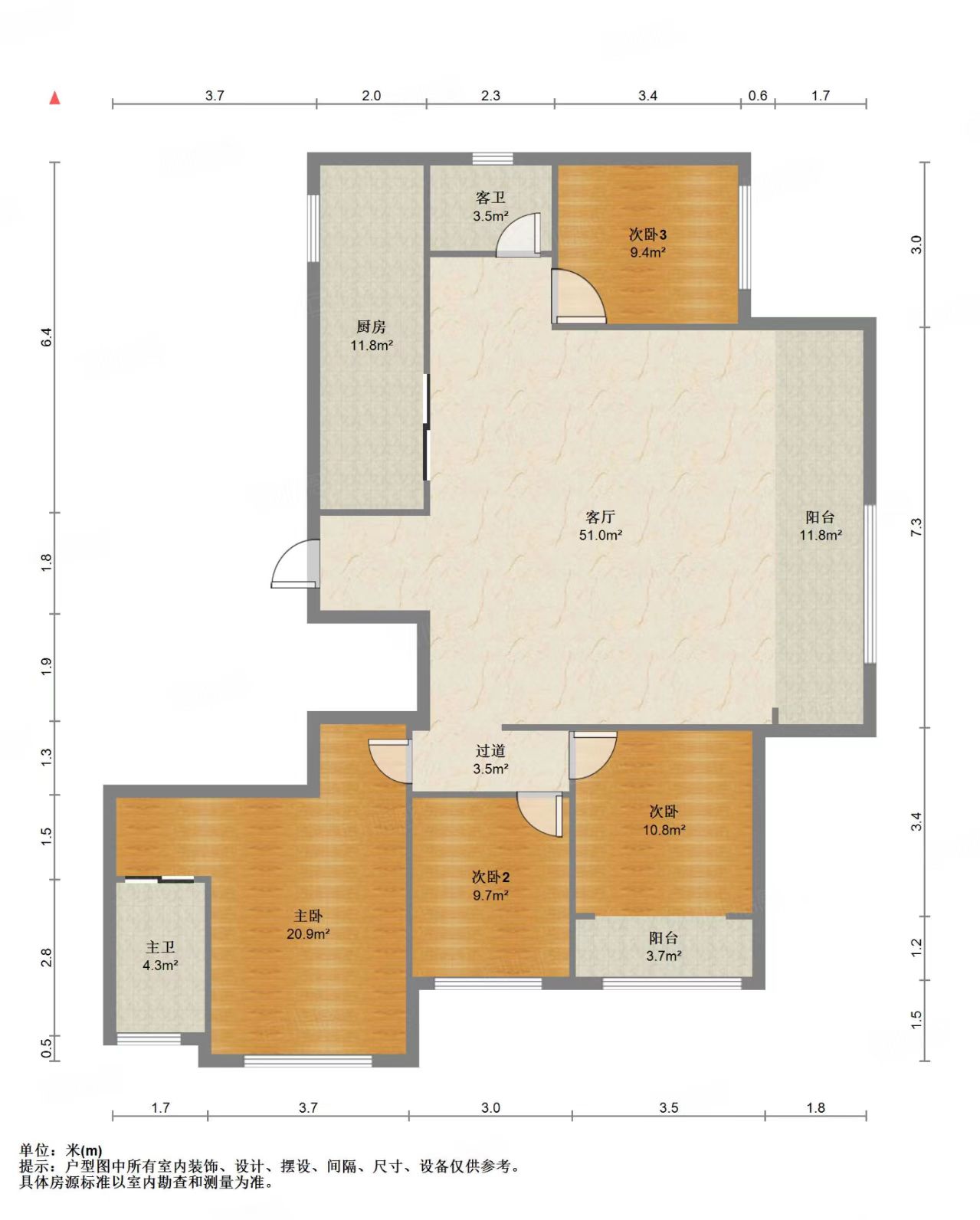 海尔云世界天玺